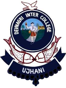 DEVNAGRI INTER COLLEGE